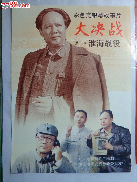 克莱蒙学院证书